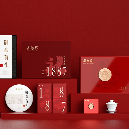 西林X吳裕泰茶葉禮盒系列包裝設(shè)計(jì)【百年品牌，匠心好茶】