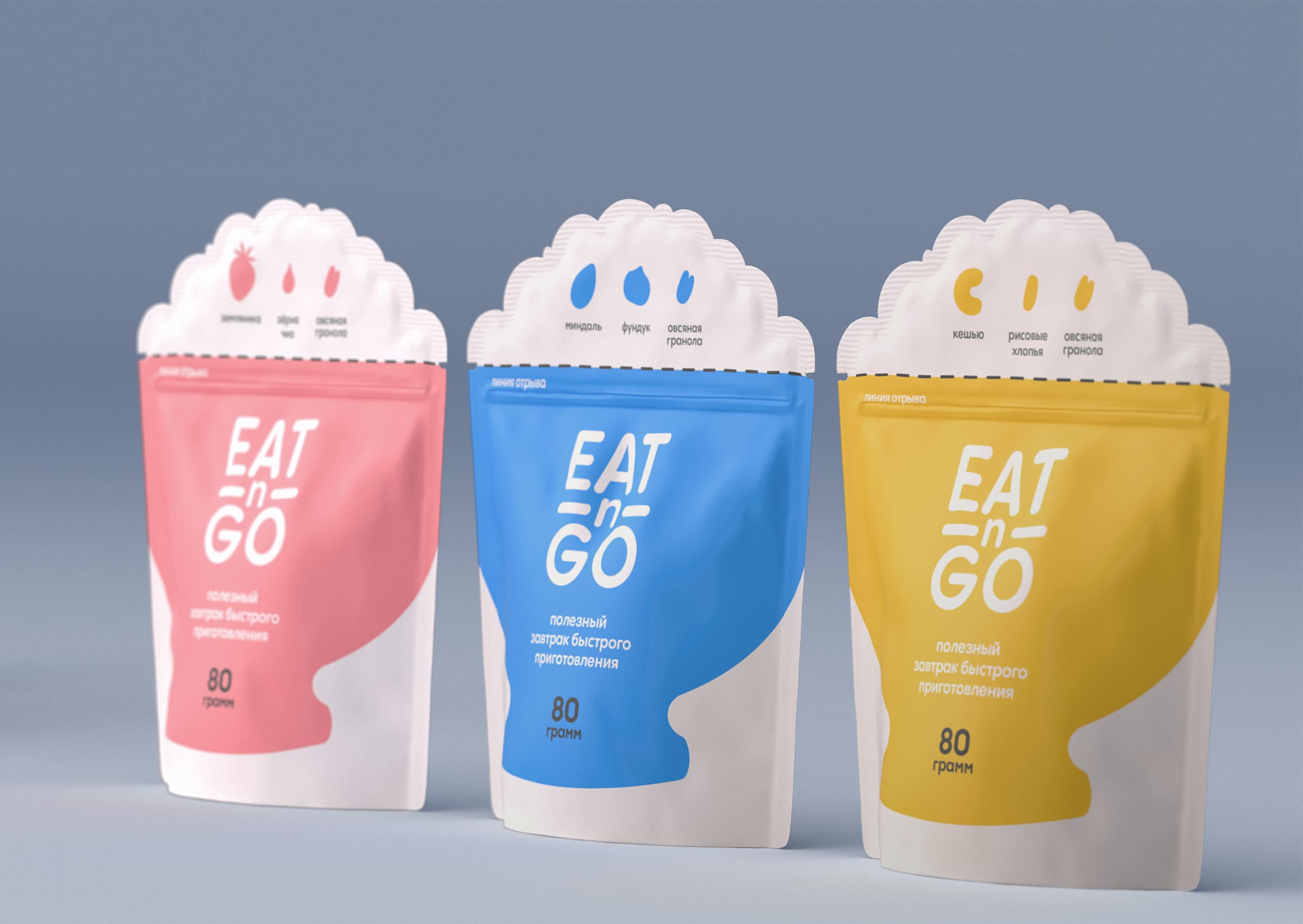 包裝設(shè)計分享|Eat-N-Go 學生包裝設(shè)計即食燕麥片包裝設(shè)計創(chuàng)意理念