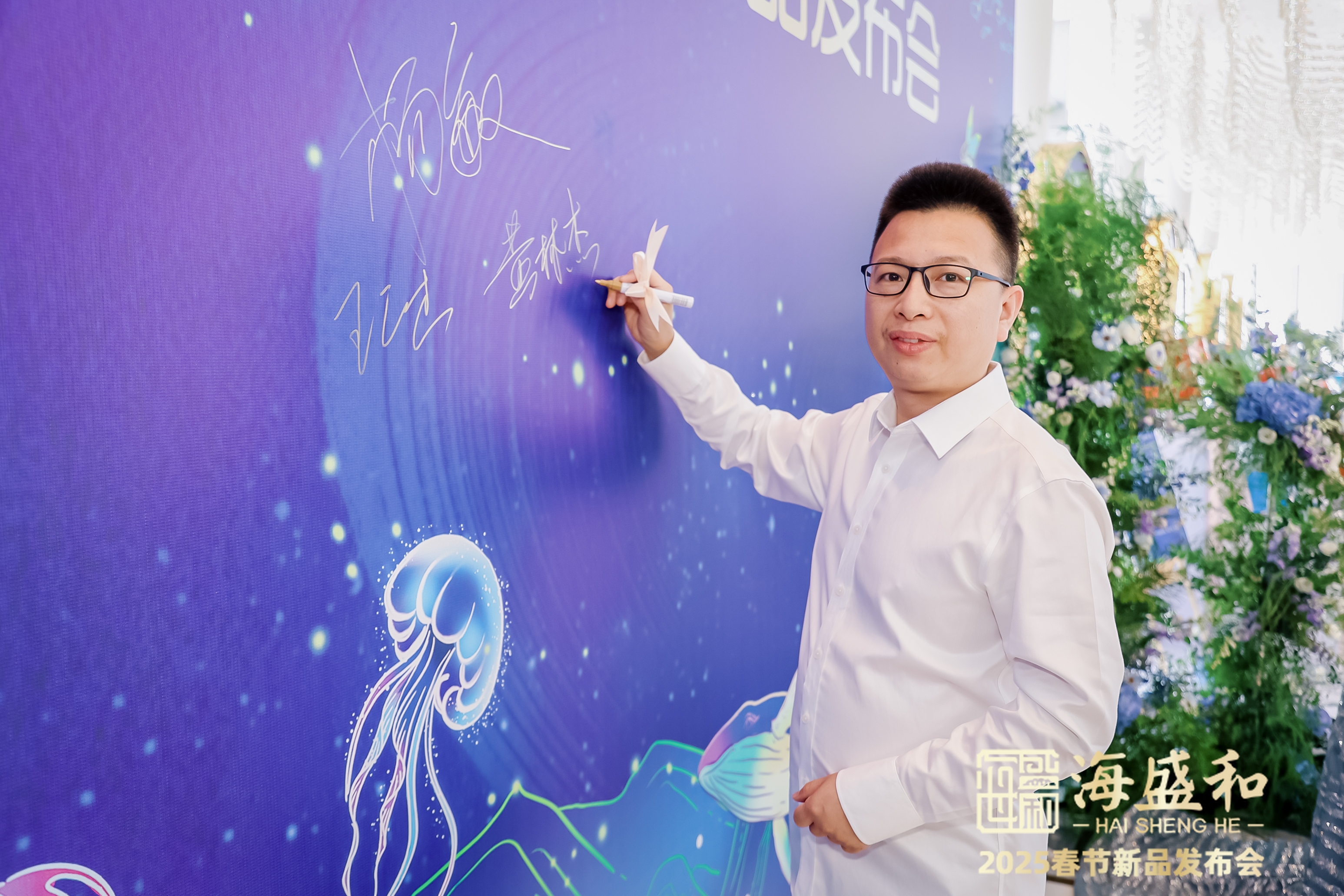 北京西林設(shè)計閃耀傾海之宴，榮獲最佳拍檔獎