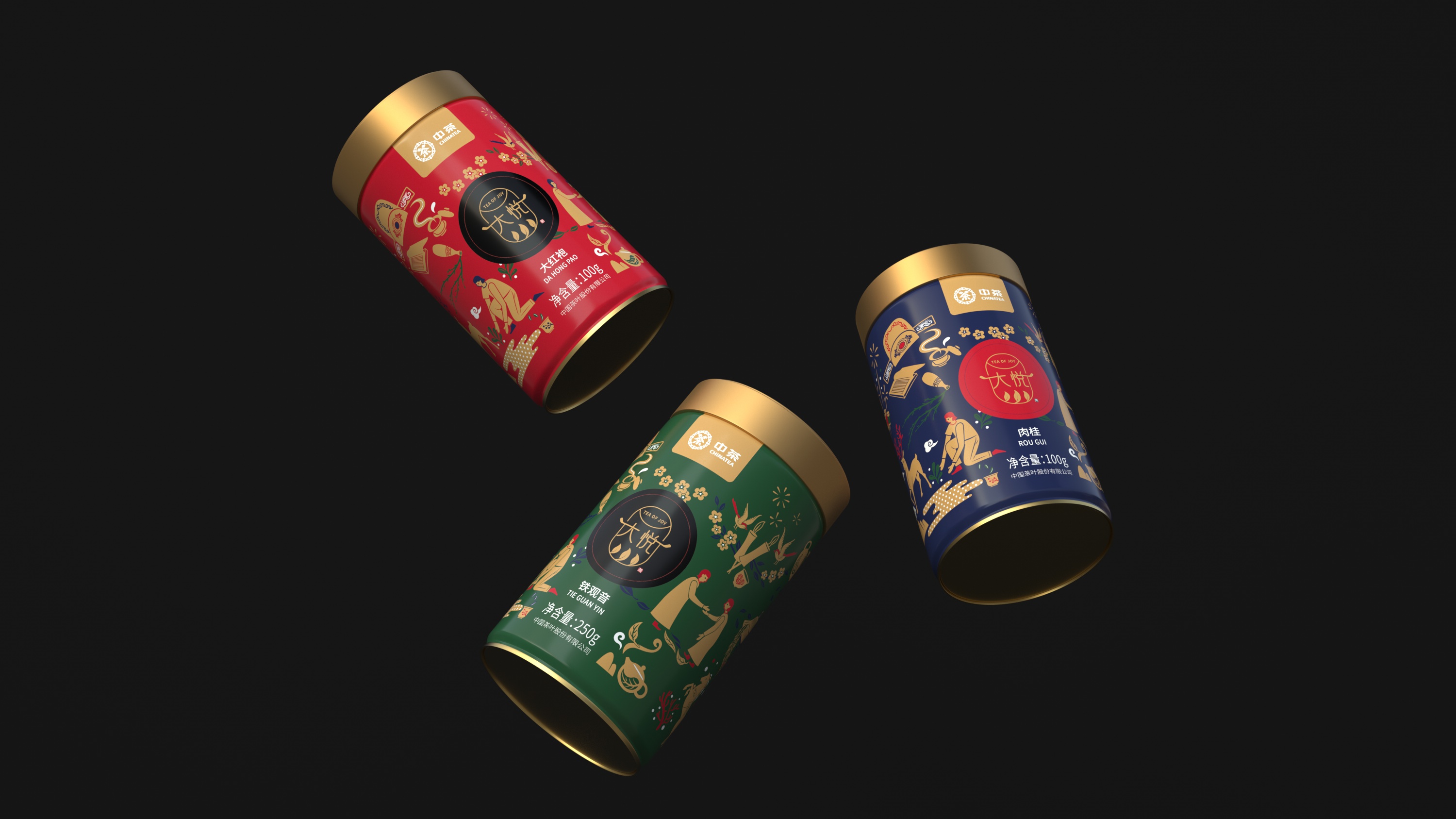 怎樣才是有效的包裝設(shè)計？
