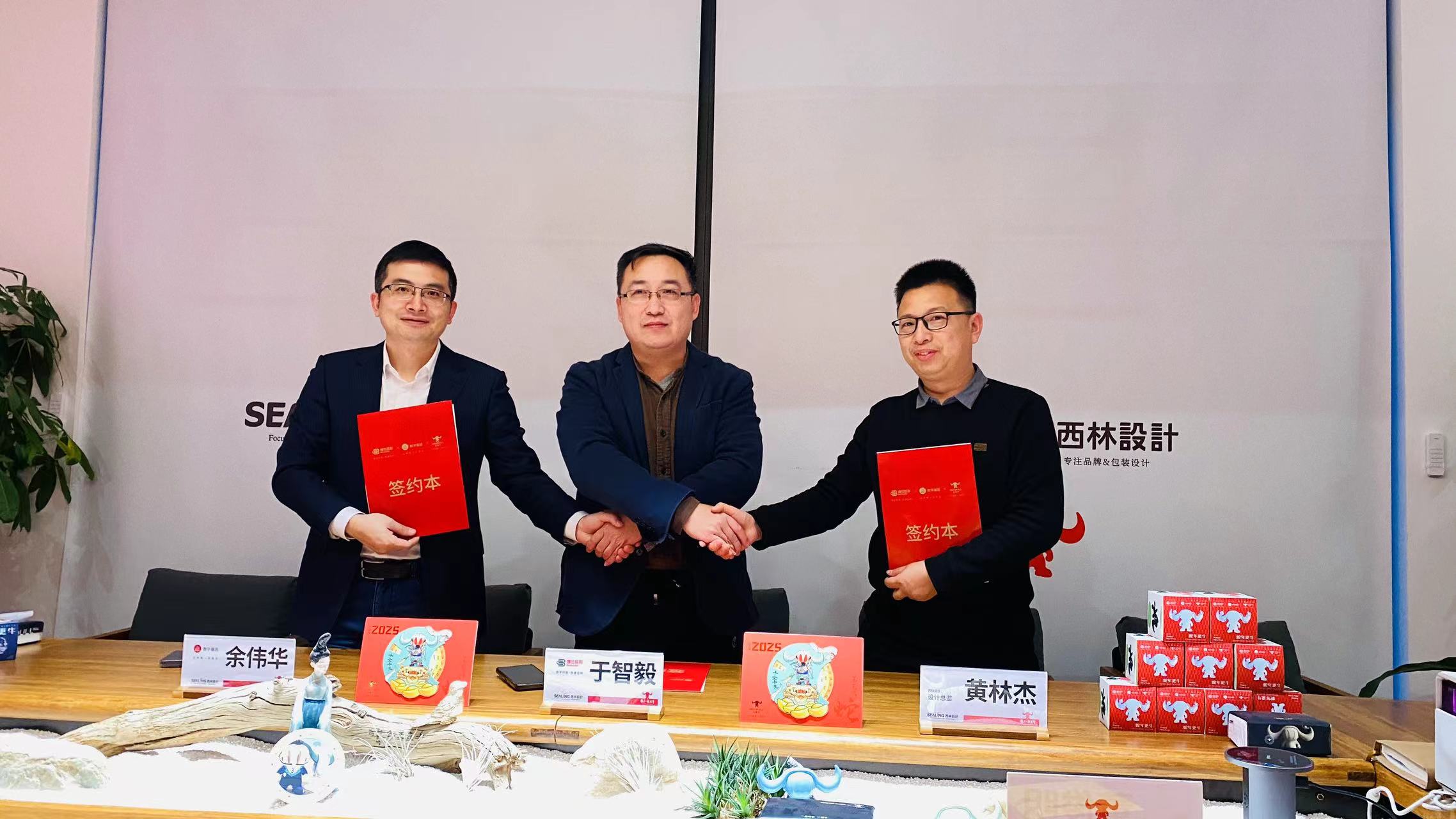 捷迅佳彩X數(shù)字基因X瓦斯牛戰(zhàn)略合作，賦能創(chuàng)新發(fā)展新勢(shì)能