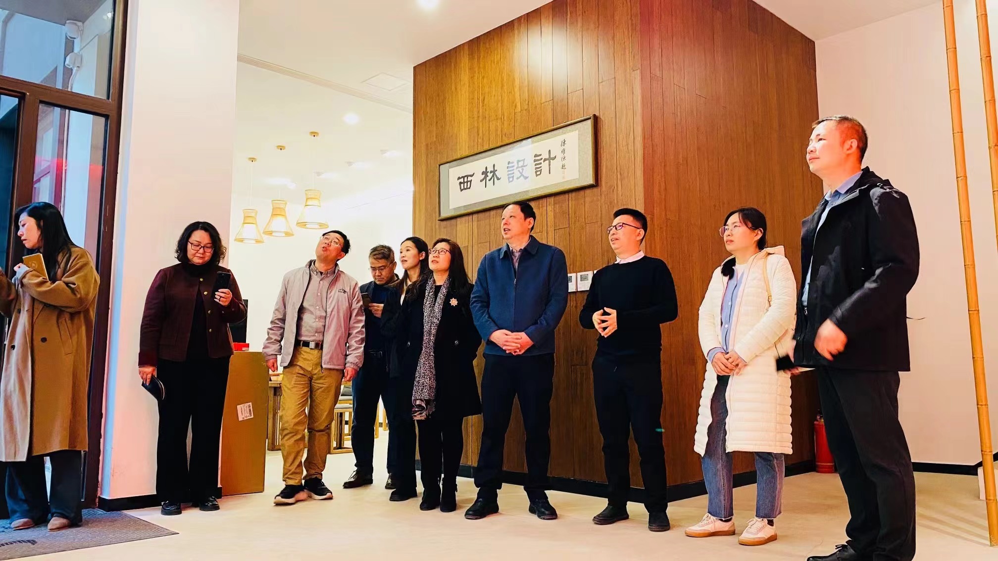 “智匯三河，共創(chuàng)未來”：熱烈歡迎燕京理工學(xué)院領(lǐng)導(dǎo)與區(qū)領(lǐng)導(dǎo)蒞臨西林設(shè)計(jì)公司參觀交流