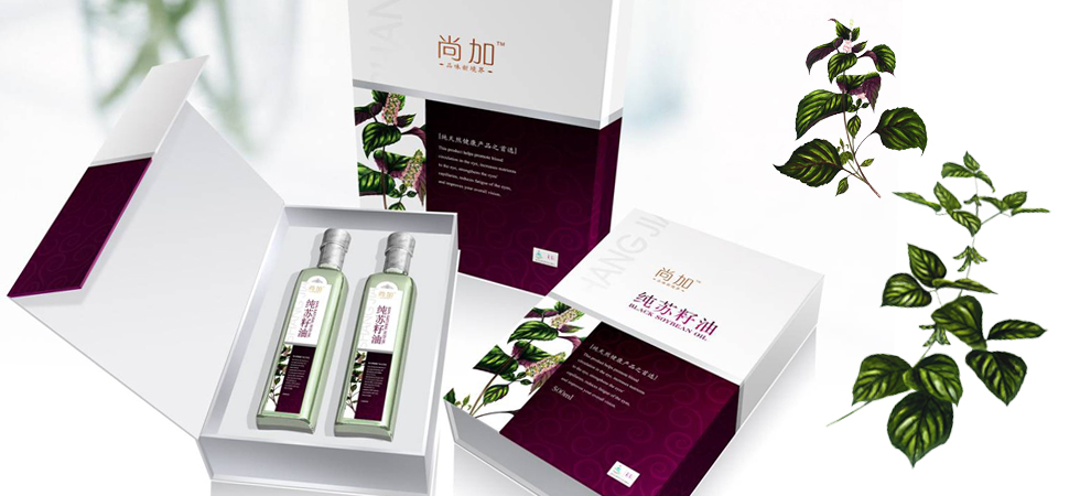 環(huán)保包裝設(shè)計相比于傳統(tǒng)的包裝設(shè)計有何優(yōu)點(diǎn) 