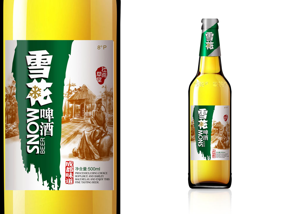 什么樣的方式是有效的包裝設(shè)計(jì)？