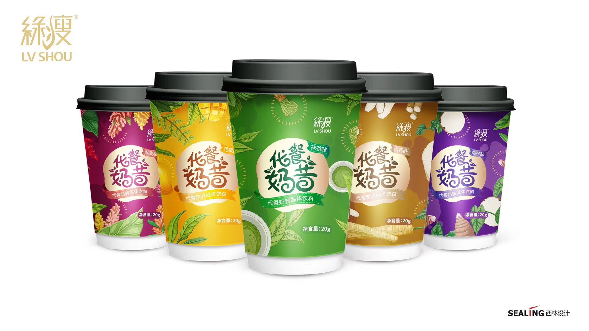 包裝設計總體方案怎么去寫？